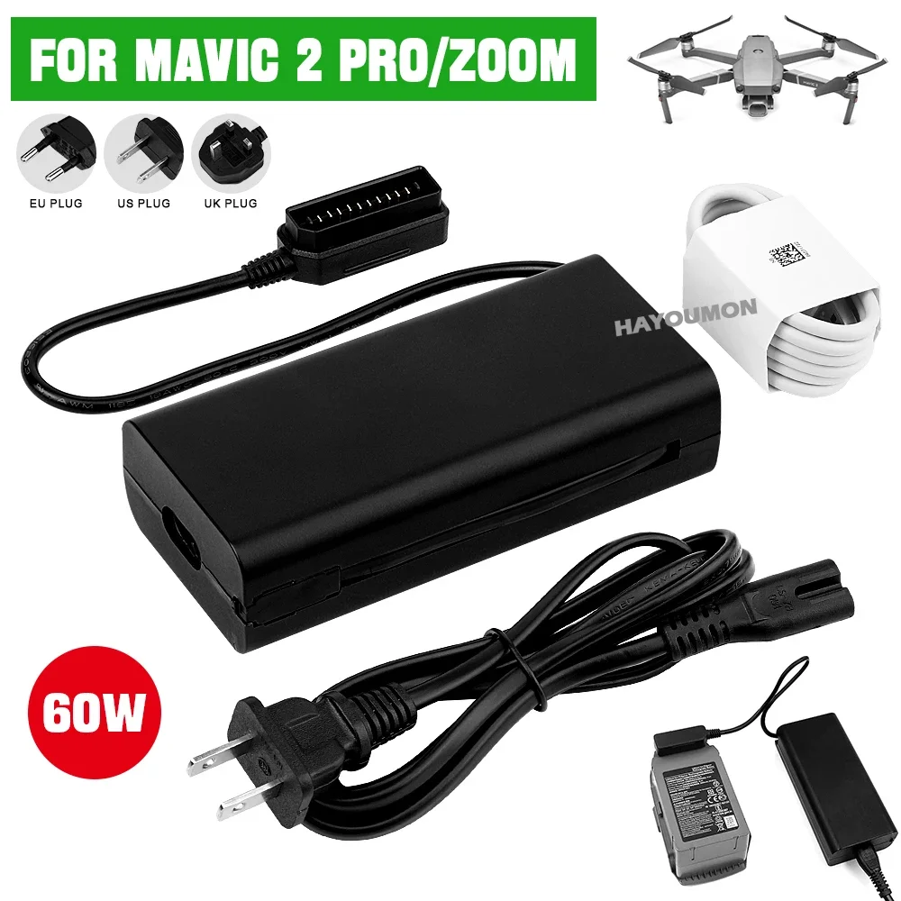 Fpv Drone Charger - شاحن بطارية لطائرة DJI Mavic 2