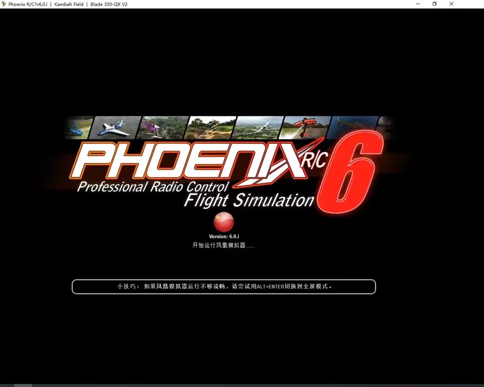 8 في 1 Realflight Simulator ال - مراجعة Eachine Drone E010 وسعره